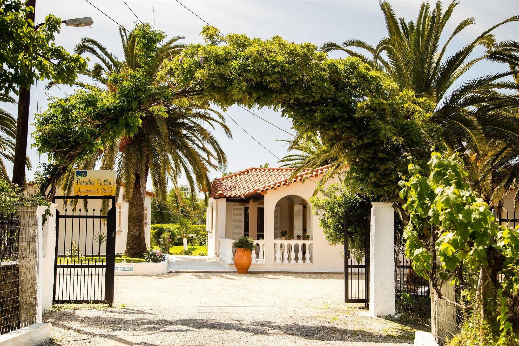 Paradise Village Aparthotel 2*